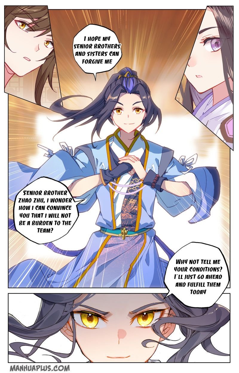 Yuan Zun Chapter 218 6